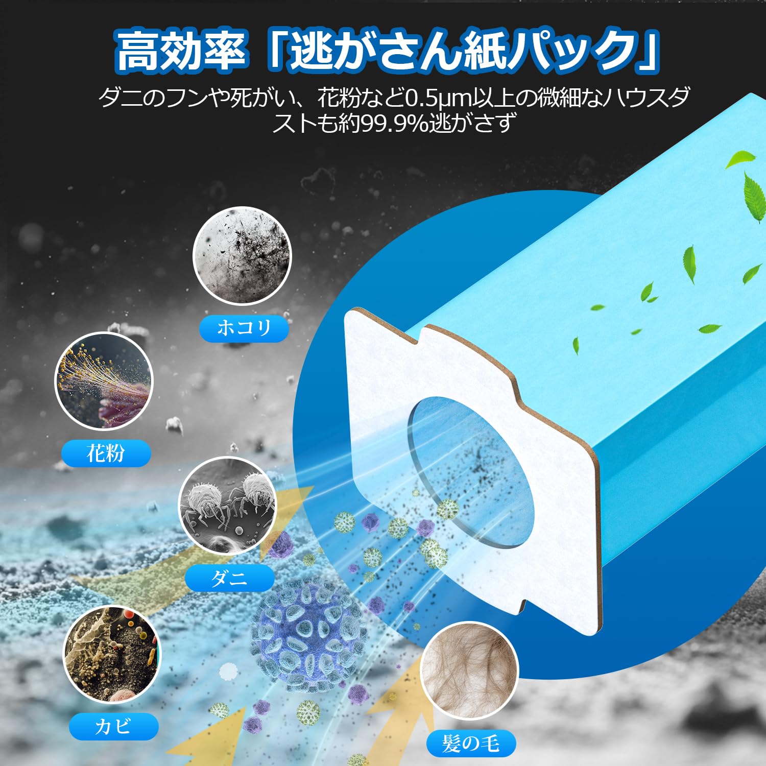 Amazon.co.jp: isinlive マキタ 掃除機 用 紙パック A-48511 充電式